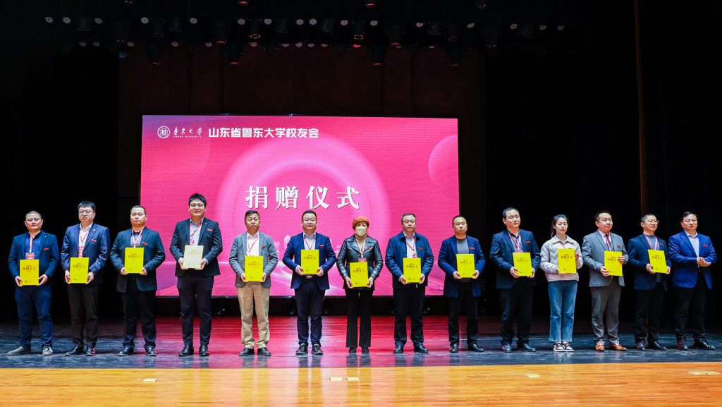 山东省专科排行_山东省专科学校排名_山东专科的排名