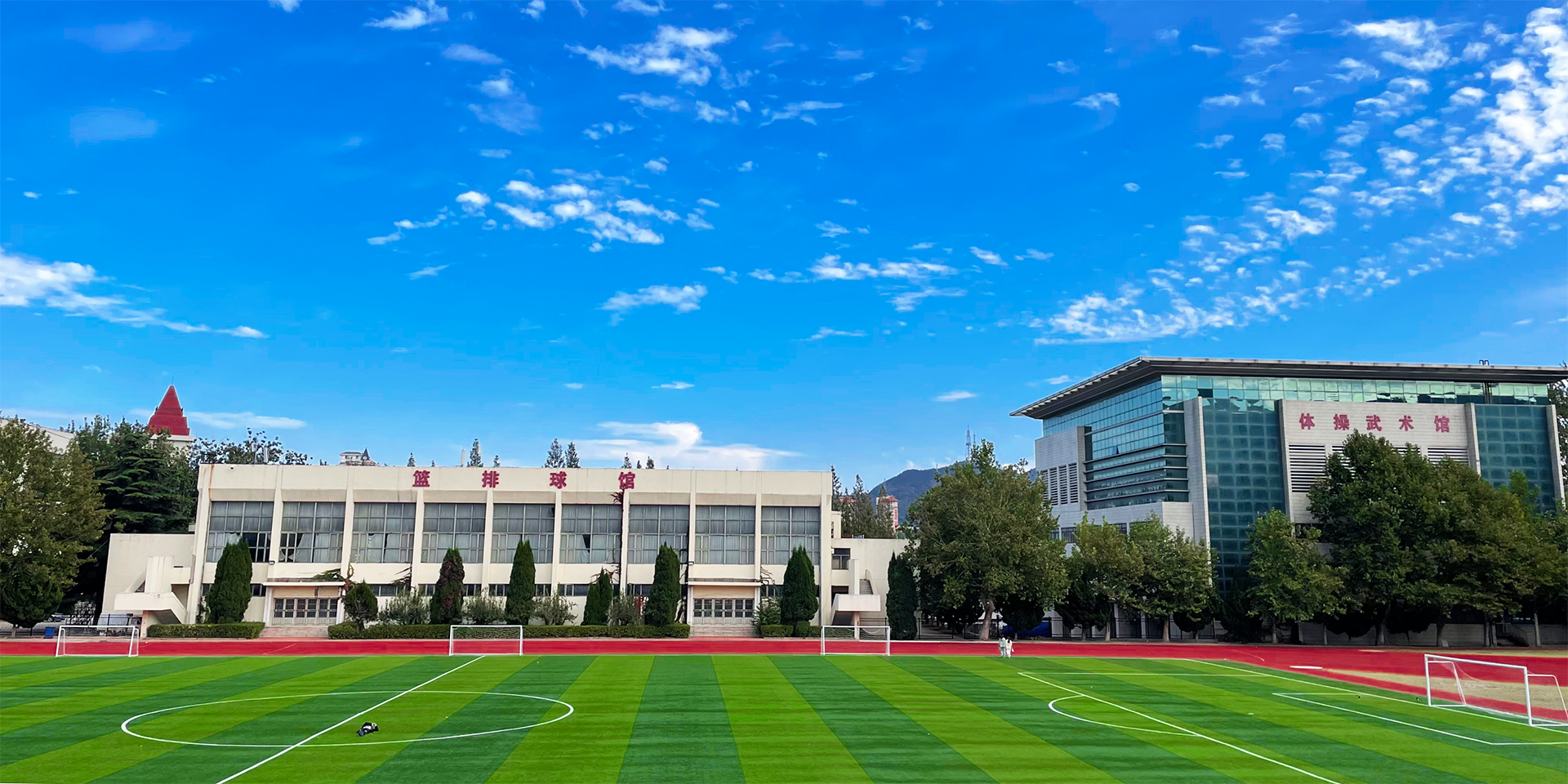 鲁东大学 gallery image 2
